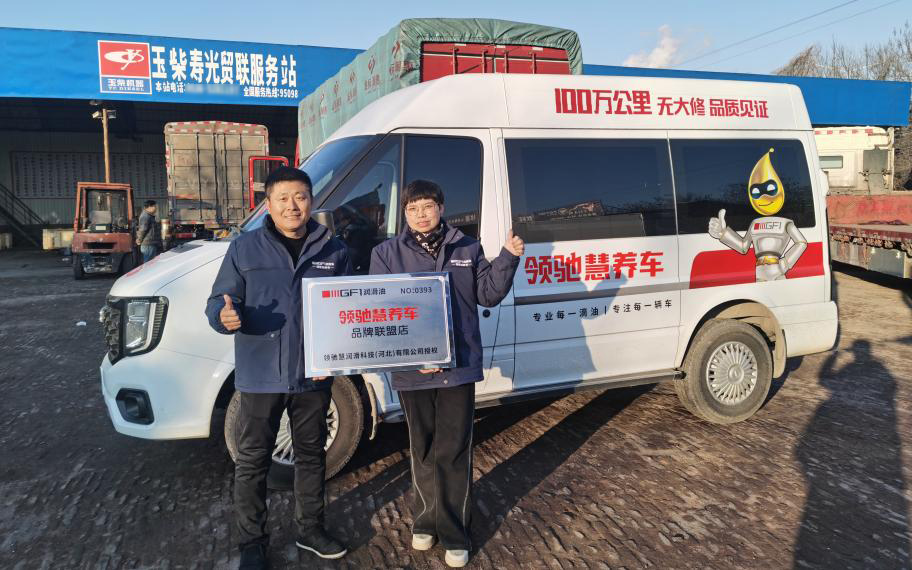 圖片3.jpg 圖片3.jpg