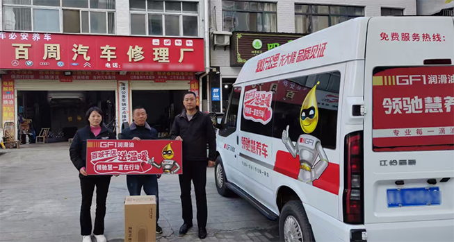 1734509308686.jpg 1734509308686.jpg