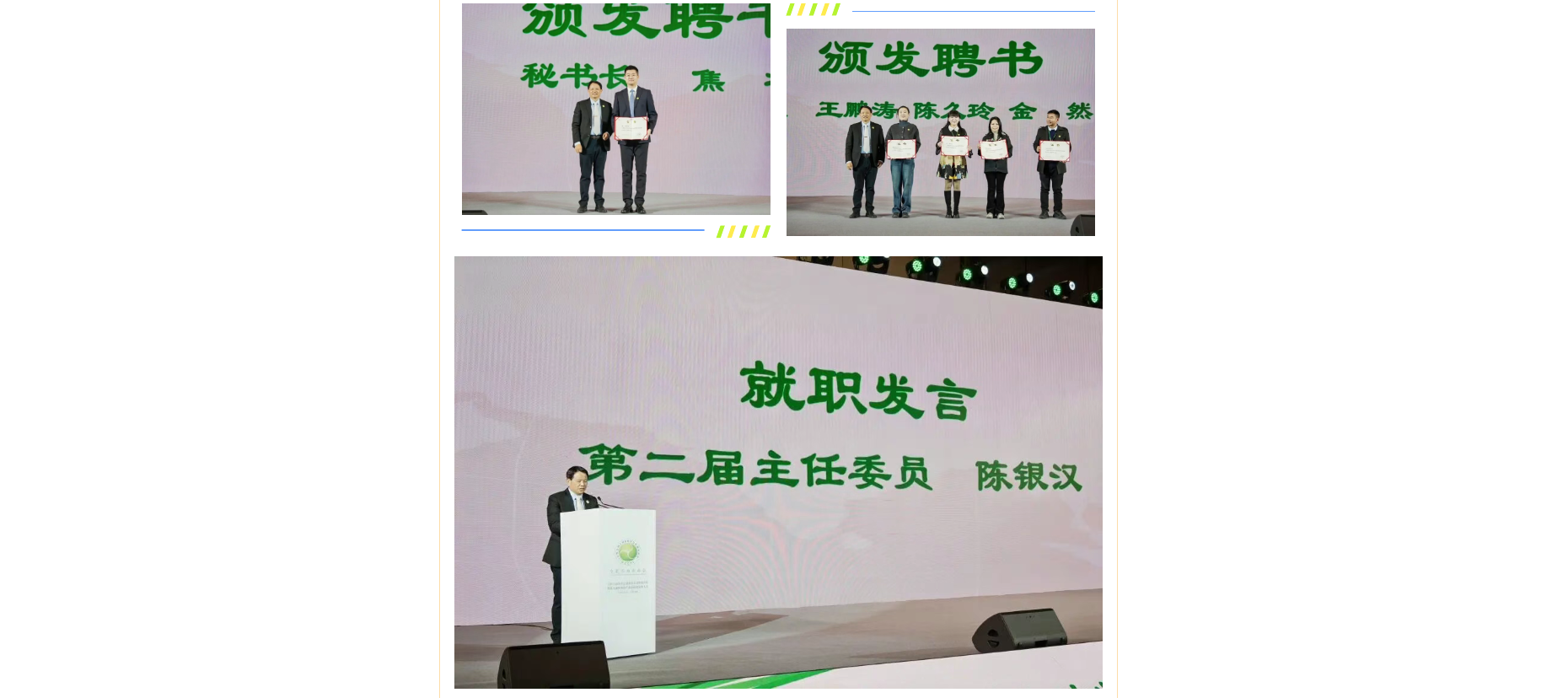 ScreenShot_2026-01-15_102613_539.png ScreenShot_2026-01-15_102613_539.png