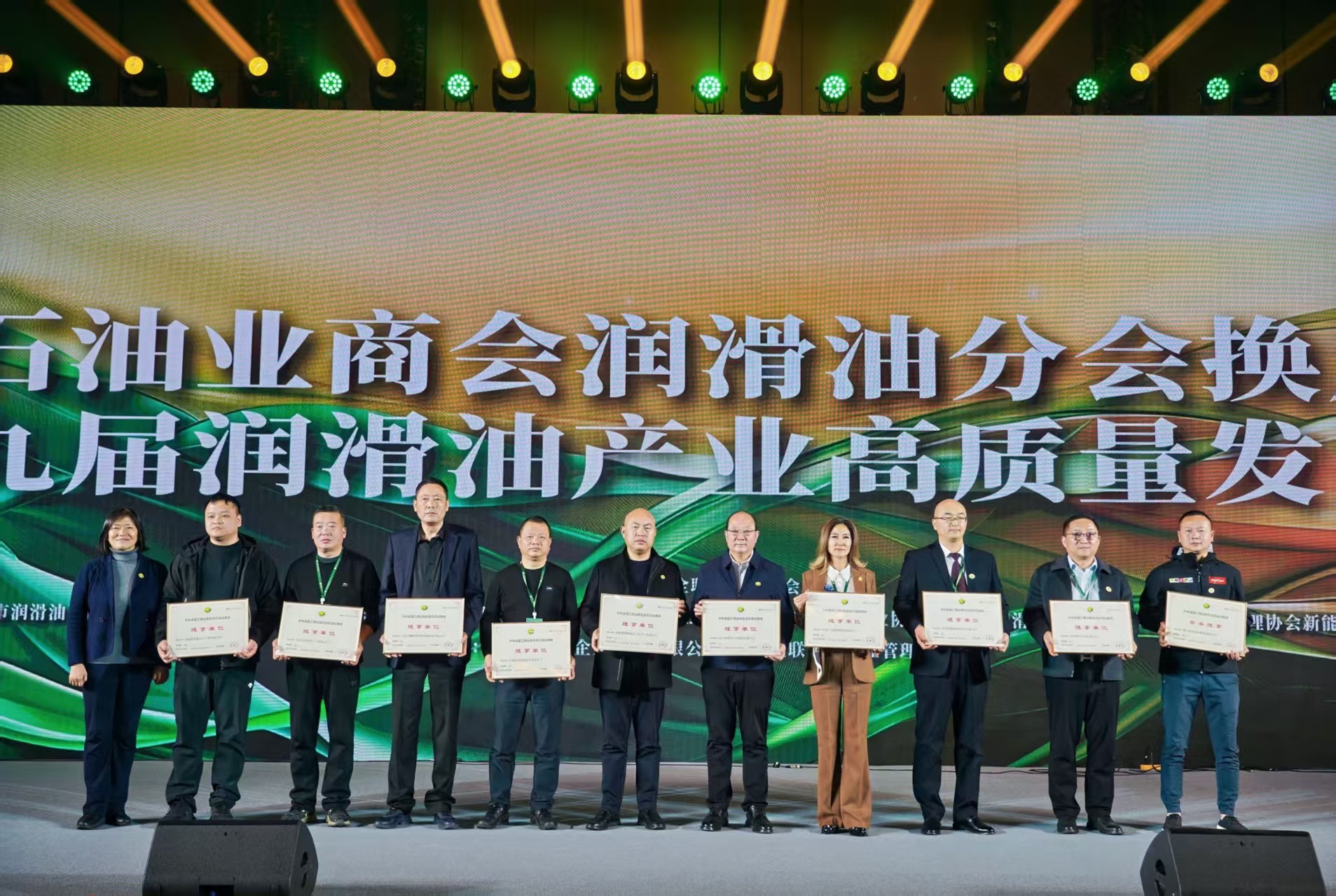 微信圖片_20260116095519_346_293.jpg 微信圖片_20260116095519_346_293.jpg