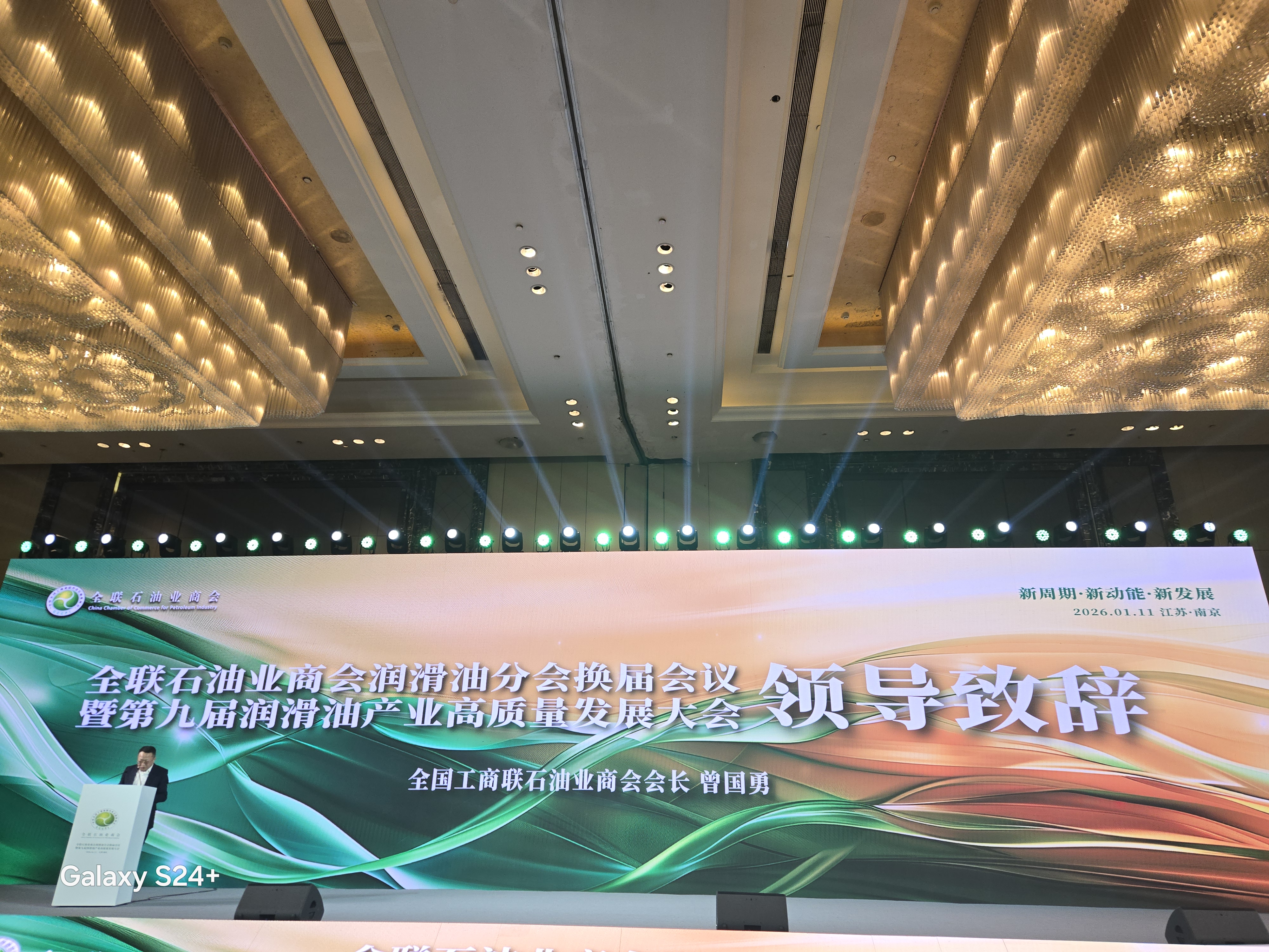 微信圖片_20260116095536_351_293.jpg 微信圖片_20260116095536_351_293.jpg