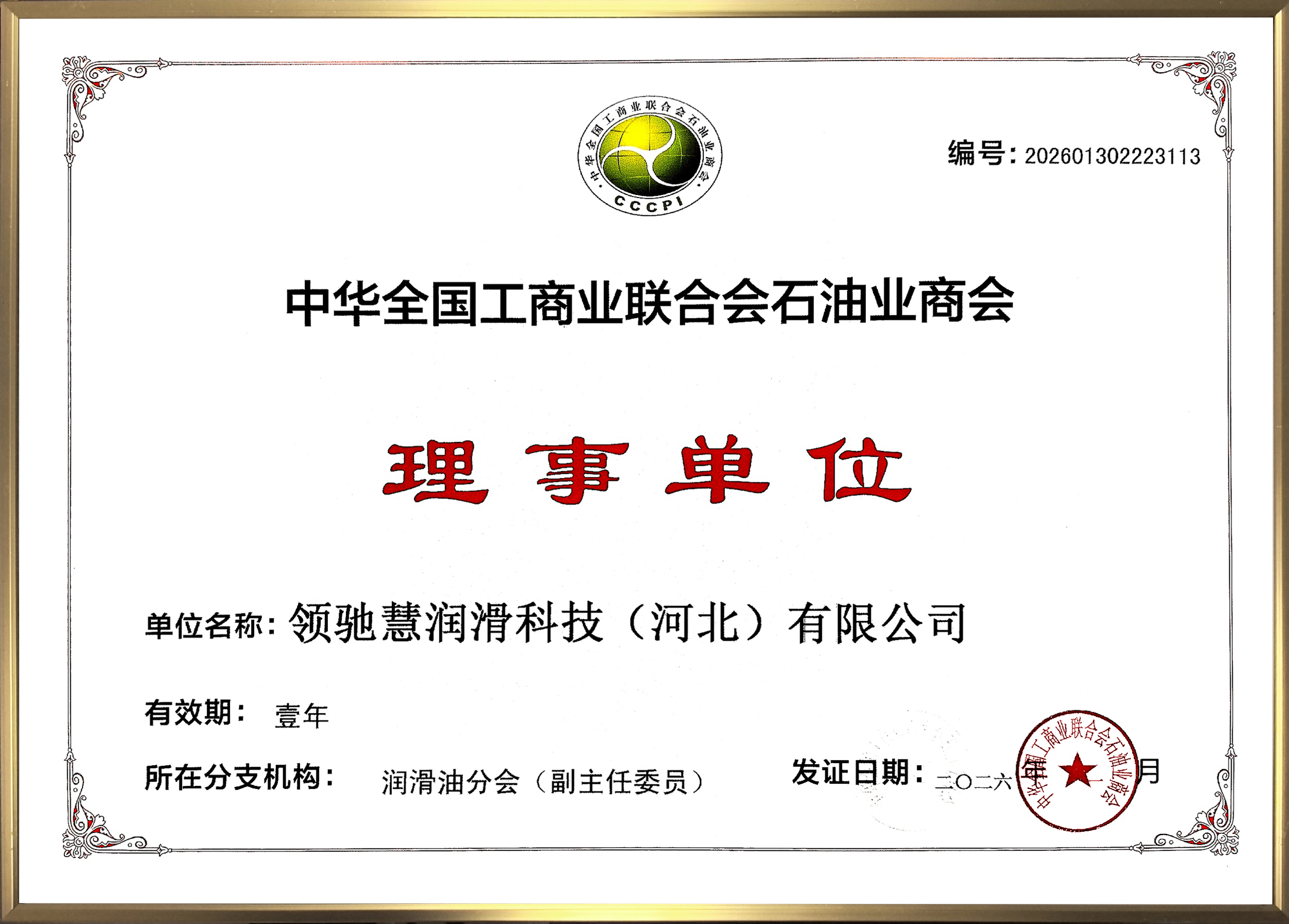 431465012299d8ea1f64ce537df76cc3.jpg 431465012299d8ea1f64ce537df76cc3.jpg