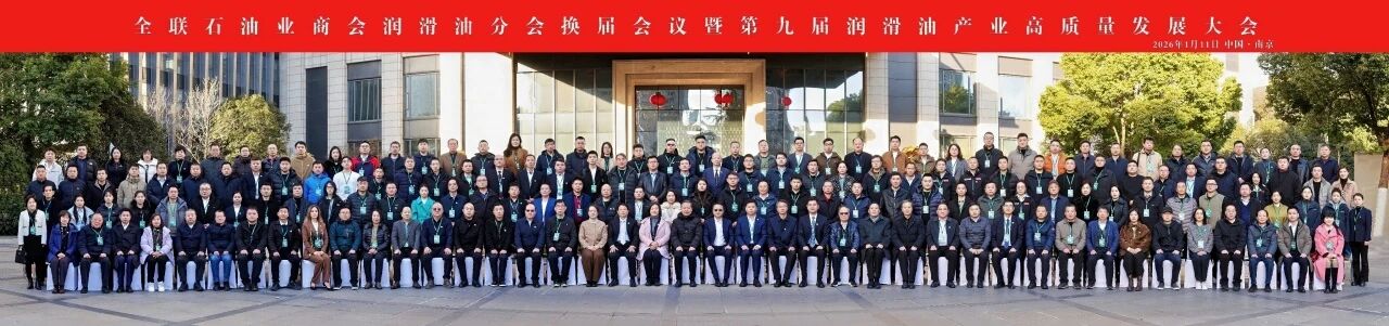 微信圖片_2026-01-15_085433_602.jpg 微信圖片_2026-01-15_085433_602.jpg